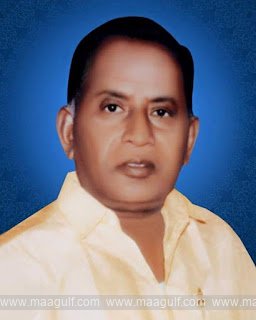 14 ప్రజా రాజకీయ దిగ్గజం-దామచర్ల ఆంజనేయులు